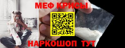 ГАЛЛЮЦИНОГЕННЫЕ ГРИБЫ Шебекино