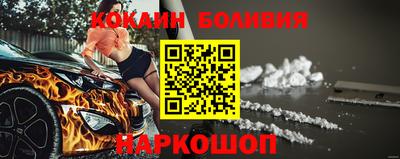 ГАЛЛЮЦИНОГЕННЫЕ ГРИБЫ Шебекино