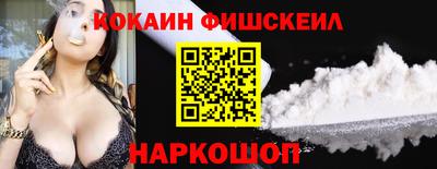spice Шахты