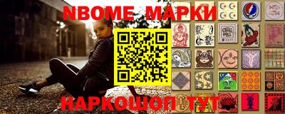 spice Шахты