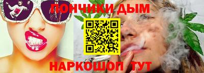 spice Шахты