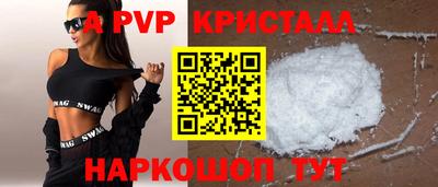 ГАЛЛЮЦИНОГЕННЫЕ ГРИБЫ Шебекино