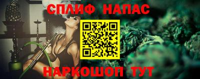 ГАЛЛЮЦИНОГЕННЫЕ ГРИБЫ Шебекино