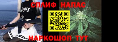 ГАЛЛЮЦИНОГЕННЫЕ ГРИБЫ Шебекино