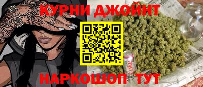 spice Шахты