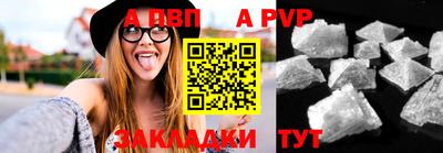 ГАЛЛЮЦИНОГЕННЫЕ ГРИБЫ Шебекино