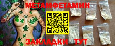 ГАЛЛЮЦИНОГЕННЫЕ ГРИБЫ Шебекино