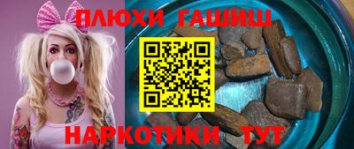 spice Шахты