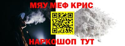 ГАЛЛЮЦИНОГЕННЫЕ ГРИБЫ Шебекино