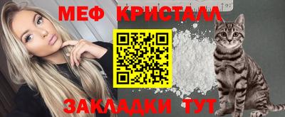 ГАЛЛЮЦИНОГЕННЫЕ ГРИБЫ Шебекино